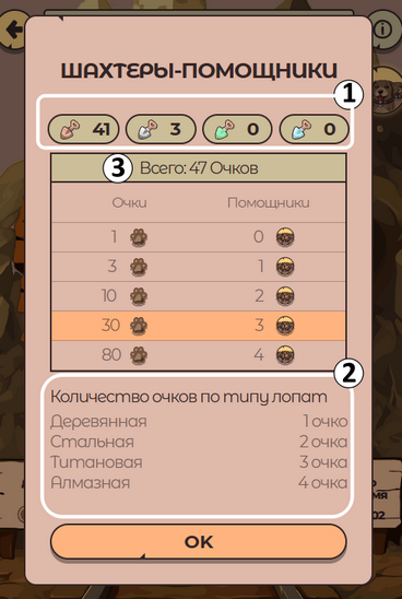 09-00.png