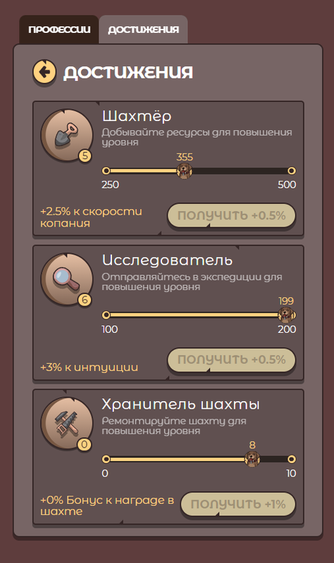 19-noname.png
